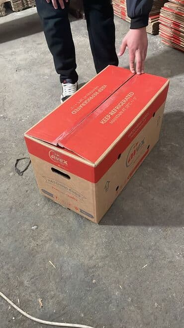 игровые кресла бу: Продаются коробки, 5-слойный гофрокартон Прочные и надёжные коробки из — 1