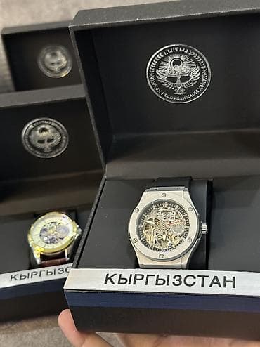 Часы мужские Герб Кыргызстана 
Механические ✅ водонепроницаемые✅