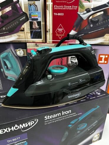 тефаль утюг паровой: Утюги Утюг паровой с нано-керамической подошвой с автоотключением что — 3