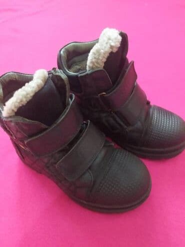 обувь для охоты: Ботинки детские 28 размер.Турция.Натуральная кожа,мех — 7