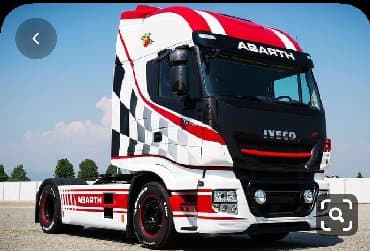 наклейка машин: Наклейки для грузовых авто любой сложности по низким ценам звоните в — 6