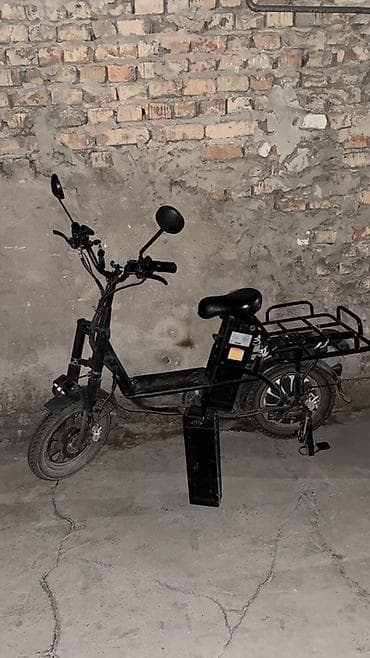 neta gt: Эки батарейкасы менен сатылат рассрочка тиги бу деген жок, только — 1