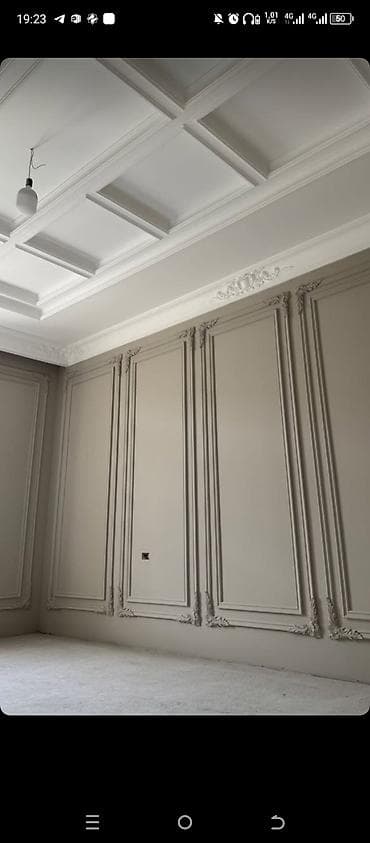 Больше 6 лет опыта