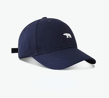 pull bear: Стильные кепки Bear ткань: 100% хлопок. Цвета: разные. Разм: от 56 — 5