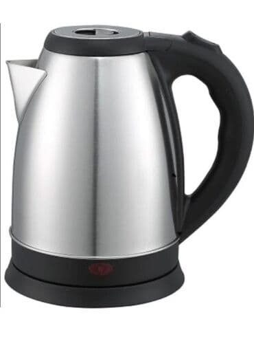 чайник цена: Электрический чайник, Новый, Самовывоз, Бесплатная доставка, Платная доставка — 2