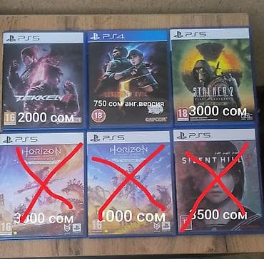 resident evil 3: Продаю б/у игры PS5 в отличном состоянии .ЦЕНЫ ОКОНЧАТЕЛЬНЫЕ! — 1