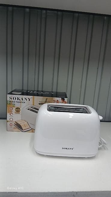 Тостер, Новый