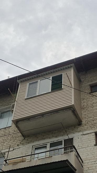 Курулуш жана оңдоо кызматтары: Утепления Балконов и лоджии Облицовка и остекление балконов/лоджий — 2