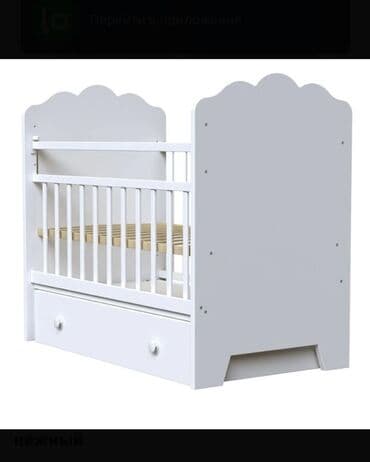 матрас двуспальный: Манеж-кровать, Новый, С комодом, Дерево — 2