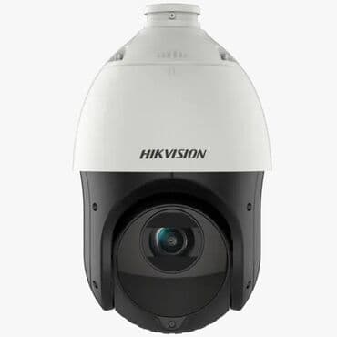 камеры слежения: Камера видеонаблюдения Hikvision с черно-белым корпусом обеспечивает — 4