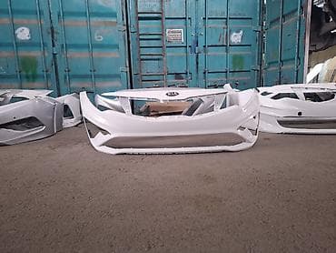 Бампер Kia, Оригинал