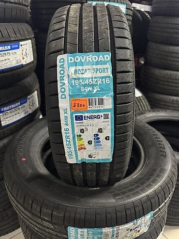 175 65 14 зимние шины: Шины 185 / 65 / R 15, Лето, Легковые, Maxxis — 8