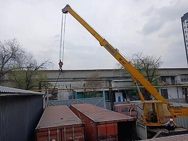 Стрела 14 м, 12 т