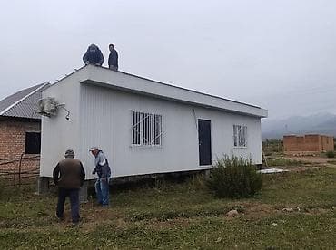 будка контейнер: 🏠 Контейнерные дома и офисы под ключ | 10+ лет опыта Изготавливаем — 5