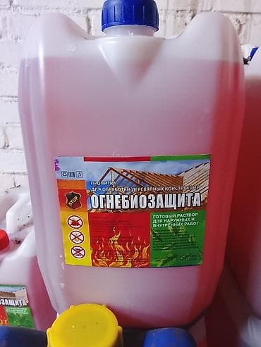 акустическая поролон: Огнебиозащита — пропитка для обработки деревянных конструкций — 1