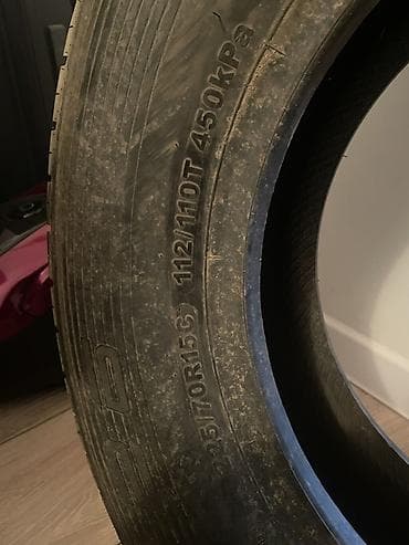 22570 r15: Шины 225 / 70 / R 15, Лето, Новый, Легкий коммерческий транспорт (C/LT), Китай, KingBoss — 2