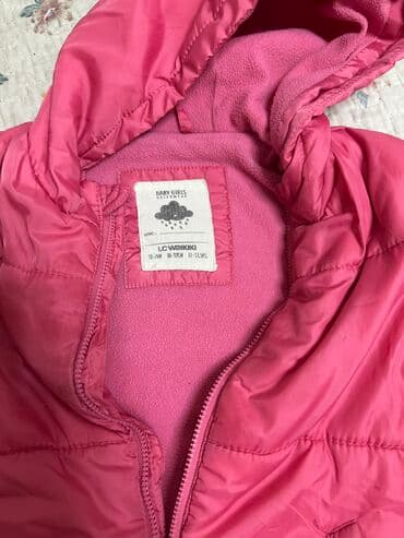 телескоп купить бишкек: 200с — 2