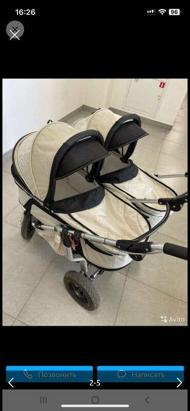 Игрушки: Коляска, цвет - Серебристый, Б/у — 4