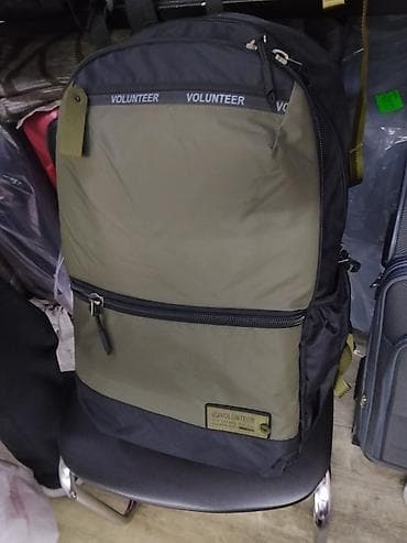 Сумки: Городской/туристический рюкзак VOLUNTEER - Цвет: хаки/черный с — 1