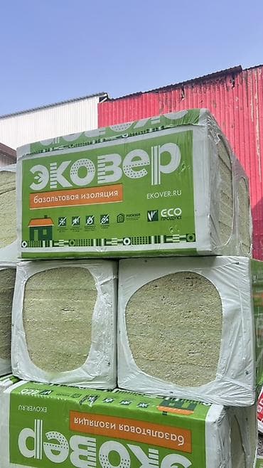 базальтовый утеплитель 100мм цена бишкек: 🔥Базальтовая изоляция ЭКОВЕР🥇для крыши (Россия 🇷🇺) Идеально подходит — 5