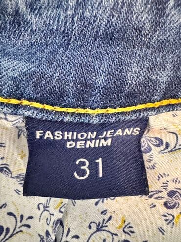 больших размеров одежда для полных: Юбка, Миди, Жынсы, Белден — 5