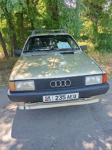 а3 ауди: Audi 80: 1985 г., Седан — 2