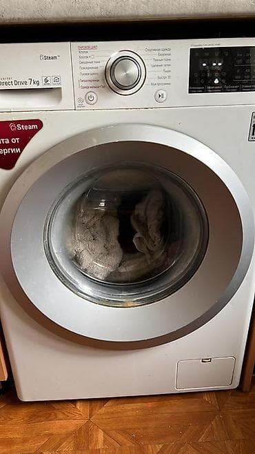 lg oled: Стиральная машина LG с фронтальной загрузкой, серия с Direct Drive и — 1