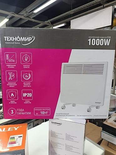 электрический обогреватель настенный: Электрический обогреватель Конвекторный, Напольный, 1000 Вт — 1