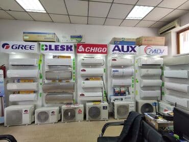 кондиционеры напольные: Кондиционер Gree Напольно-потолочный, Инверторный, Обогрев, Охлаждение, Вентиляция — 13