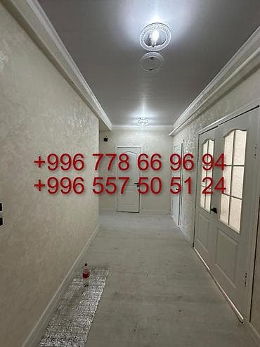 2 комнаты, 61 м² — 7