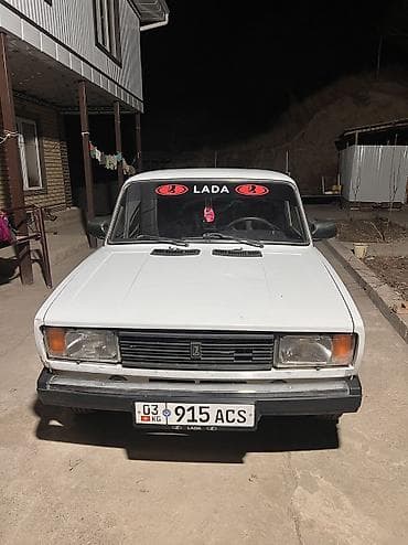 мотор на ваз: ВАЗ (ЛАДА) 2105: 2005 г., 1.6 л, Механика, Бензин, Седан — 1