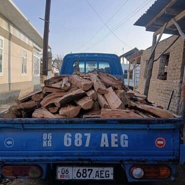 айфон 14 про купить в бишкеке: IPhone 15, Розовый — 3