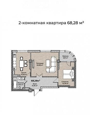 2 room flat: 2 комнаты, 68 м², Элитка, 8 этаж, Готовая ПСО (под самоотделку) — 5