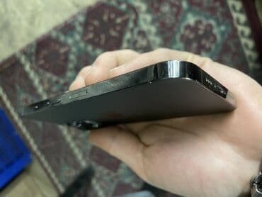 телевизор оригинал: IPhone 13 Pro, 256 ГБ, Графит, 75 % — 2