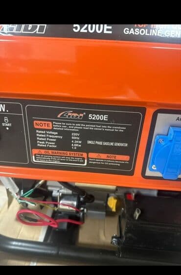 Строительные степлеры: Бензиновые электрогенераторы в раме 1) Герой — бензиновый генератор - — 3