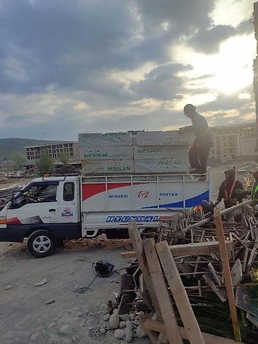 мурав: Вывоз мусора и грузоперевозки 24/7

портер такси — 4