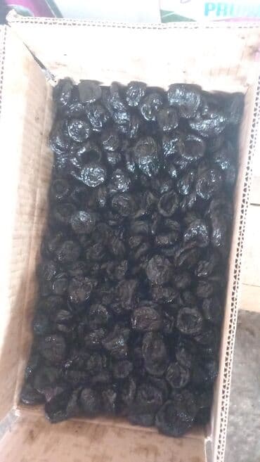 скобы для степлера: Продаю чернослив сушеный очень хороший!!! — 6