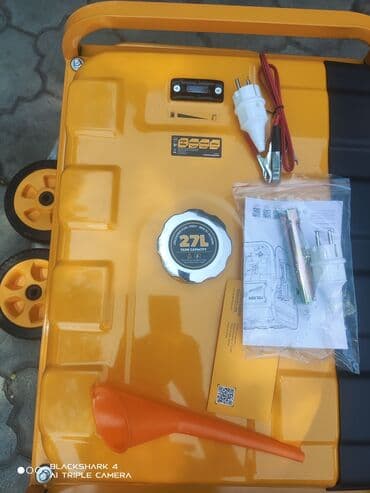 цифровые настенные часы: Генератор бензиновый tolsen.79993 номинальная мощность-7,5кв — 5