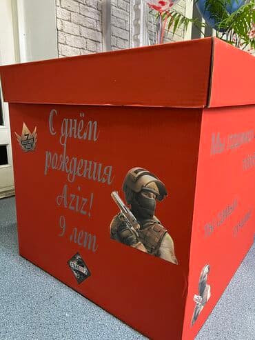 шарики на день рождения круглосуточно: Организация мероприятий | Гелевые шары — 8