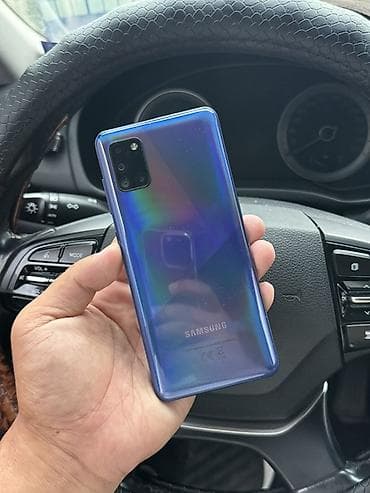 galaxy book 4: Samsung Galaxy A31, Б/у, 128 ГБ, цвет - Синий, 2 SIM — 1