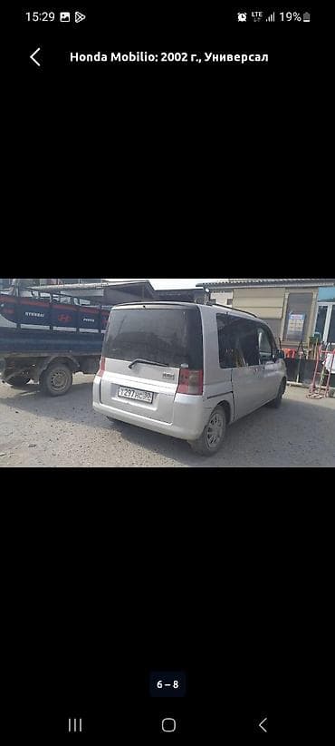 Транспорт: Honda Mobilio: 2002 г., Универсал — 3