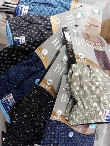 Шымдар: Ура!!! Получили!!! Яркие, удобные, мужские семейные х/б трусы от — 1