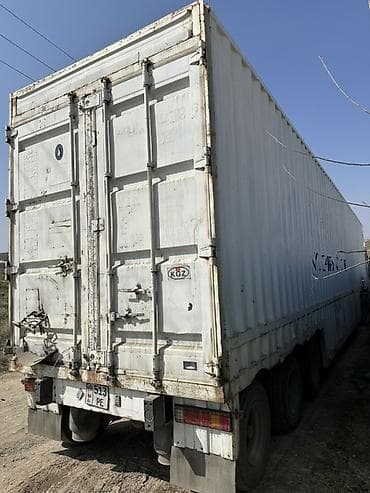 Прицеп, Изотермический