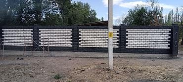 argus security systems: Пескаблок коёбуз ылдам жана сапаттуу — 5