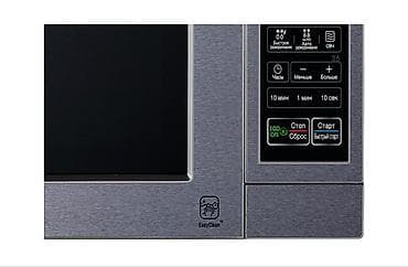 комнаты иссык: Микроволновая печь LG, нержавеющая сталь, с панелью управления на — 3