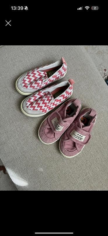 dr kong: Коляска, Б/у — 1