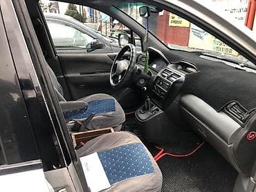 релинги на авто: Mitsubishi Chariot: 1999 г., 2.4 л, Ручные, Бензин, Универсал — 5