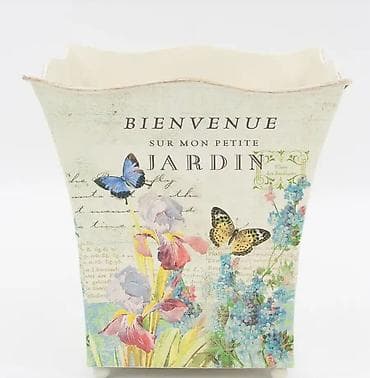 Шейшеп, жууркандар: Кашпо для цветов, 1 шт — 2