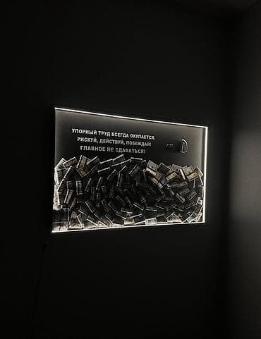 этно декор: Неоновая мотивационная панель с объемными «деньгами» - Настенная — 3
