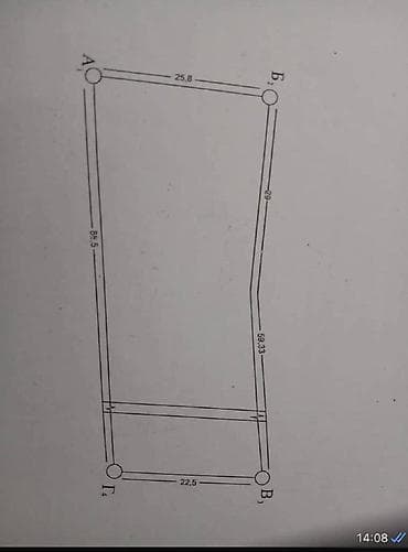Недвижимость: 🏡 ПРОДАЁТСЯ ДОМ Продаётся дом с большым и ровным земельным участком — 6